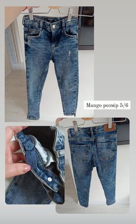 Продам джинсы Mango