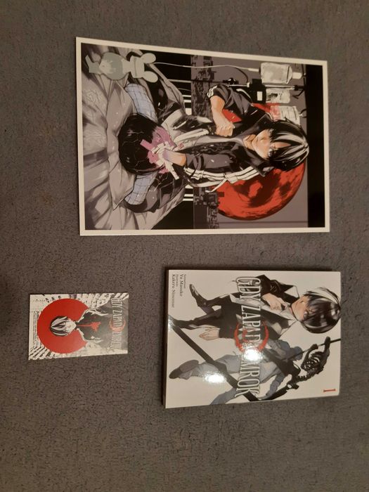 Gdy zapada zmrok (z kartą festiwalową i dodatkiem)