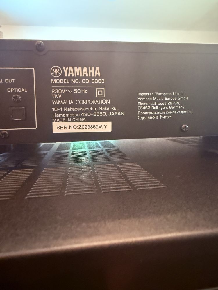 Wzmacniacz Yamaha A-S501 + CD S303
