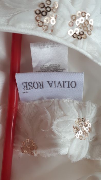 Плаття святкове / новорічне