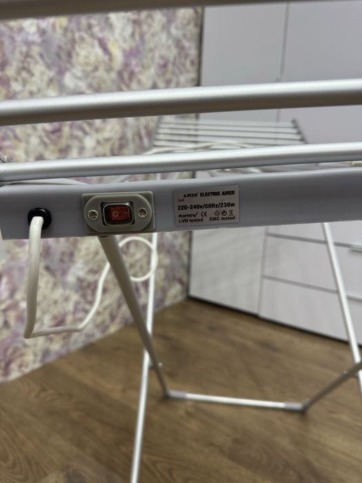 Сушка для одягу електрична, читайте опись