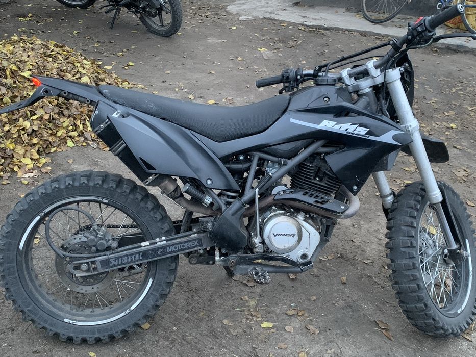 Продам/обменяю срдх 250