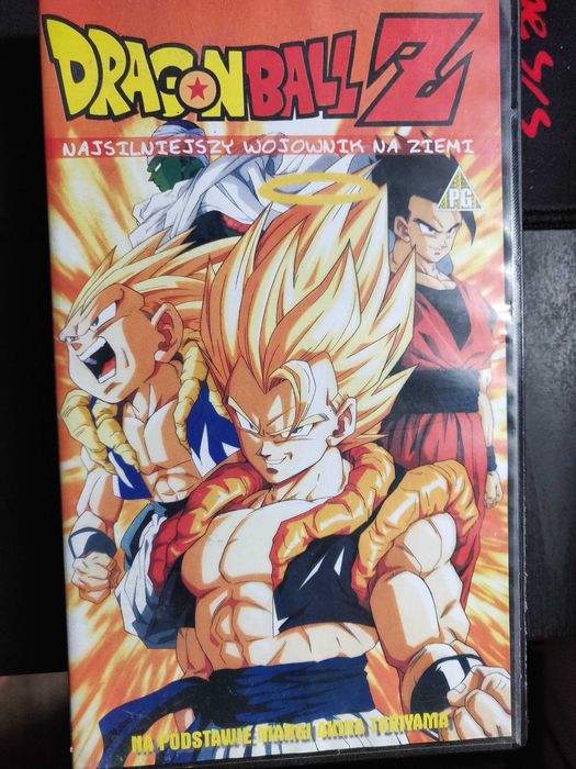 VHS Dragon Ball Z Najsilniejszy wojownik na Ziemi
