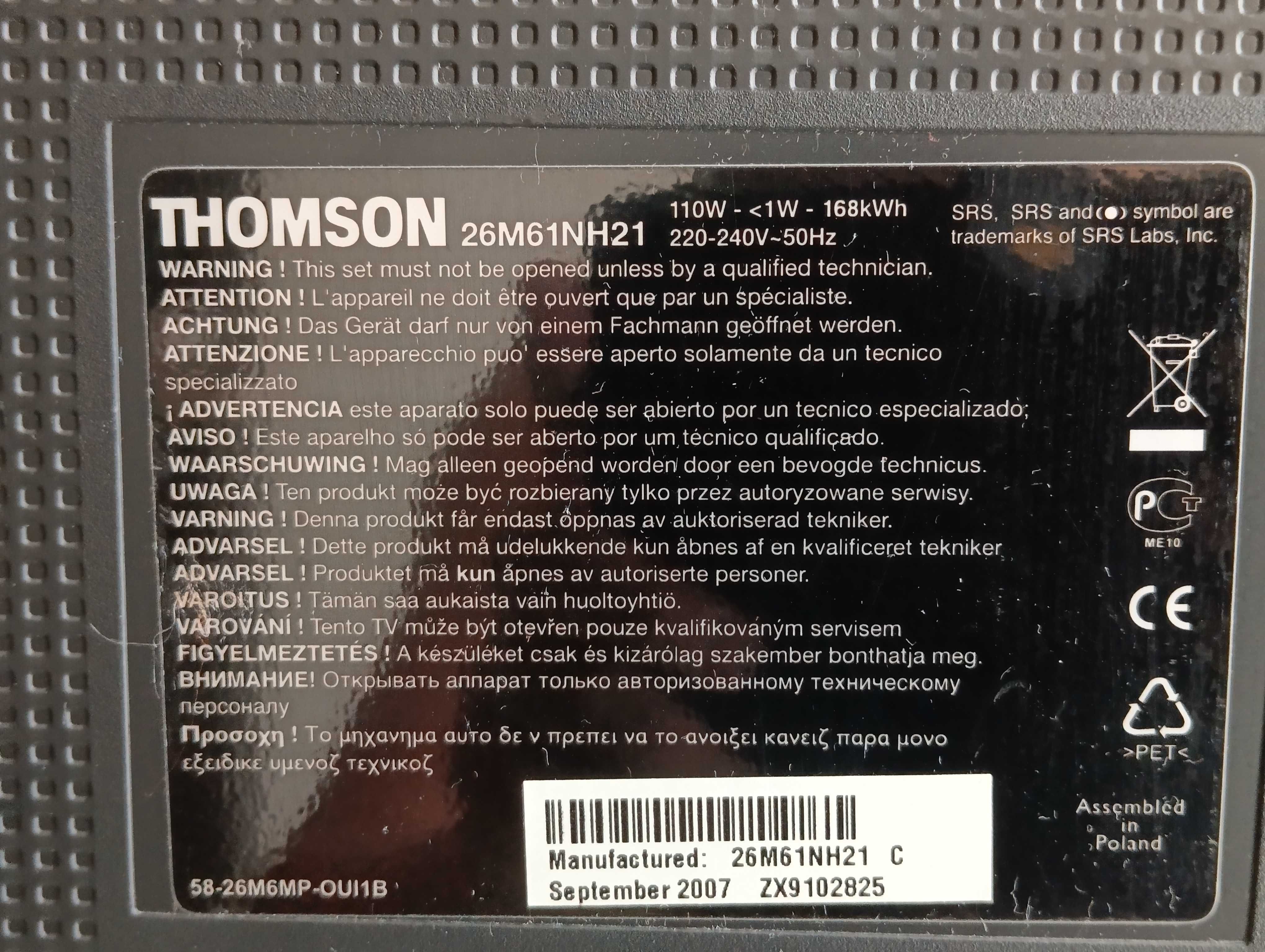 Телевизор Thomson