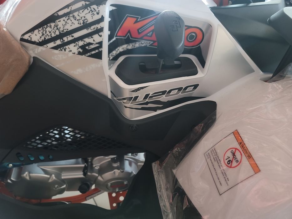 Квадроцикл Kayo AU200 білий