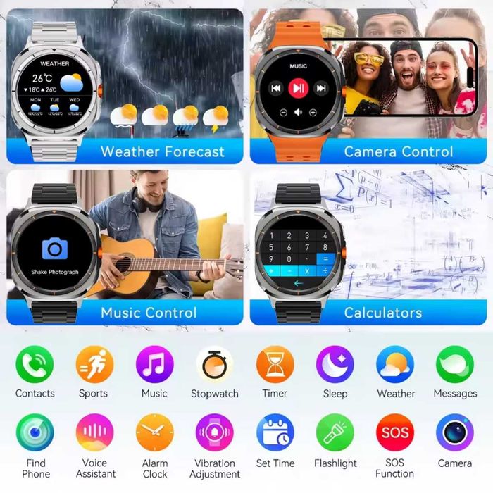 Смарт часы: GALAXY WATCH Z7 ULTRA. Compass.
