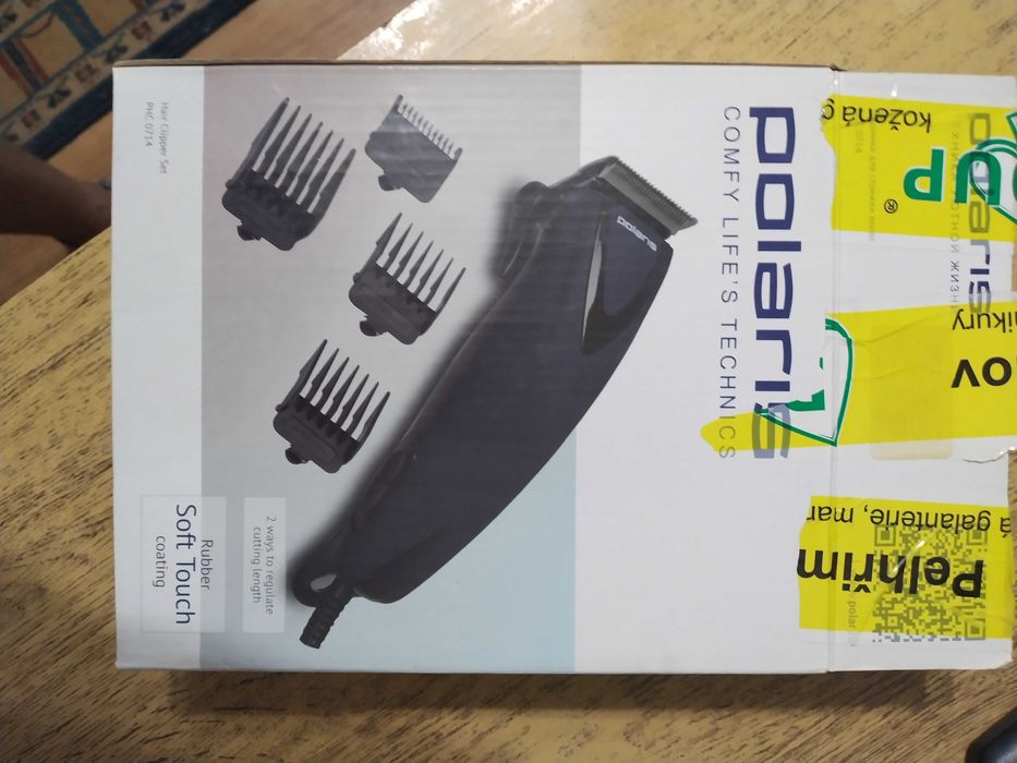 Машинка для стрижки Polaris PHC 0714