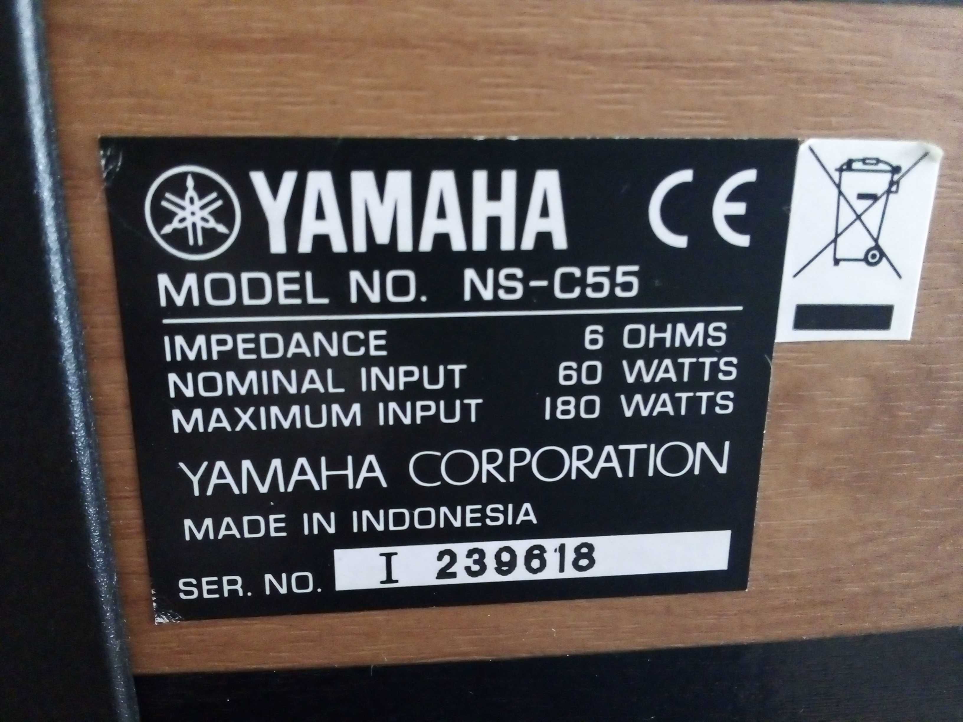 Subwoofer Yamaha YST-SW030 + głośnik centralny Yamaha NS-C55