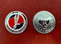 Coin Coiny JW Grom Mennica