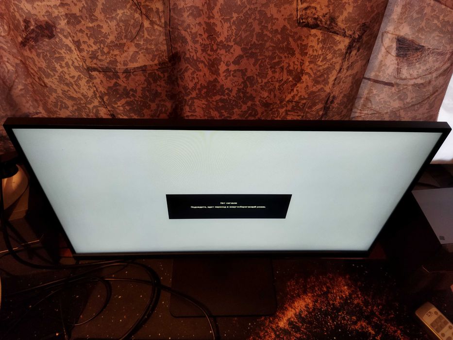 Монитор и компьютер в сборе