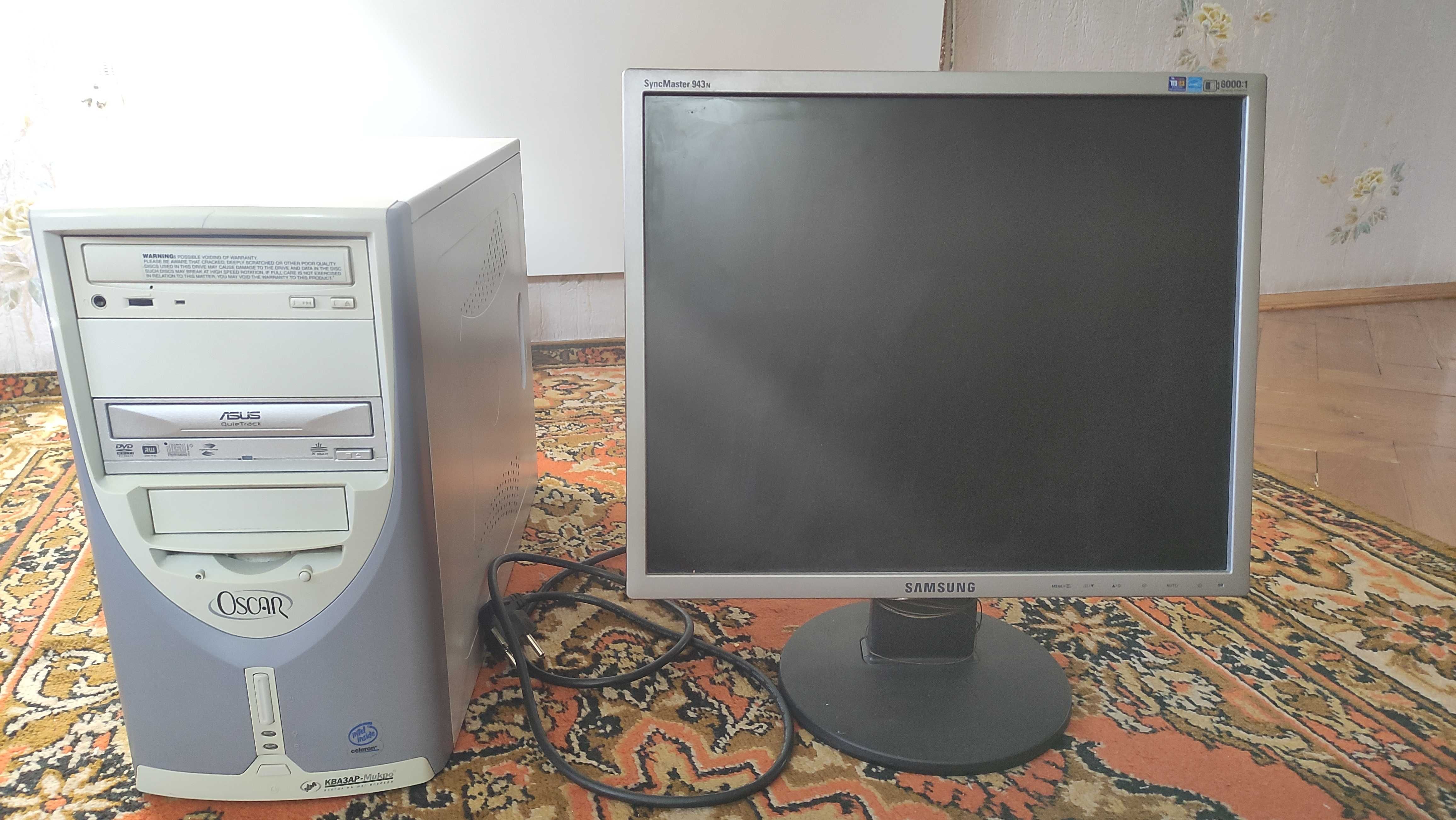 Компьютер в сборе, монитор SAMSUNG, системный блок WINDOWS XP