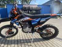 Kovi advans 250