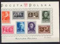 Poczta Polska, Kultura, stare znaczki