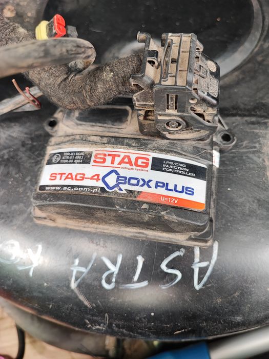 Газова установка і балон