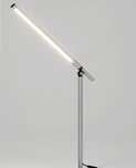 Lampa biurkowa led nowa