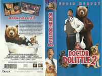 Filme "Doctor Dolittle" 2 (VHS)