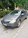 Sprzedam Nissan Primera