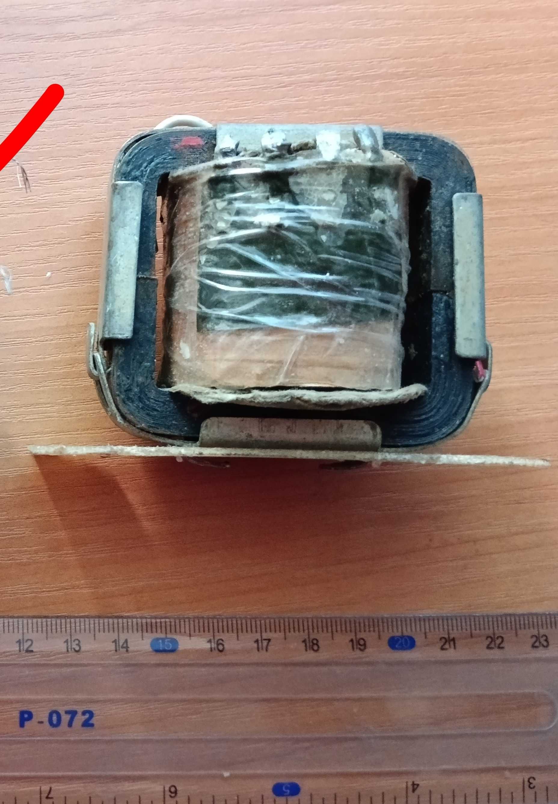 Трансформатор 220V -> 12V
