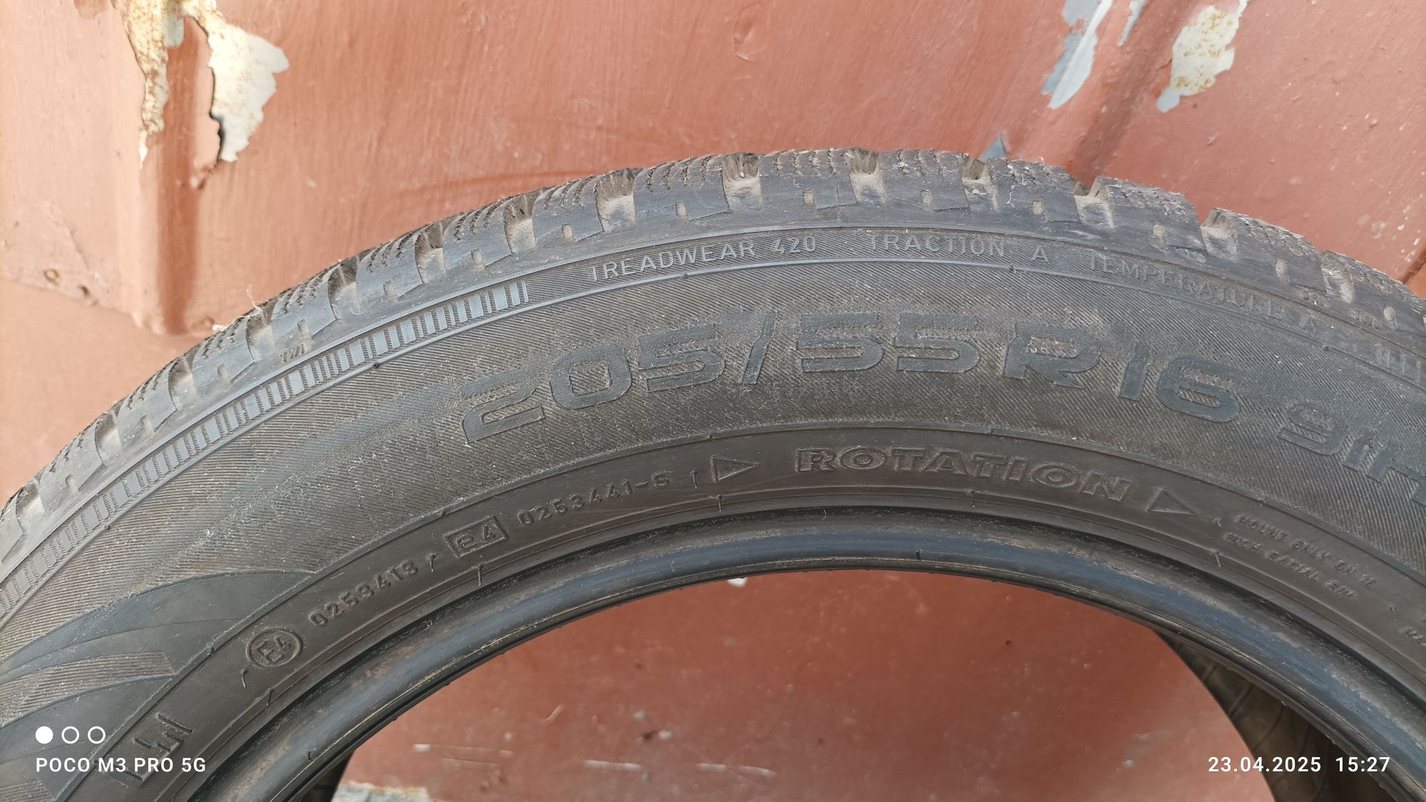Продам одиночные шины R 16