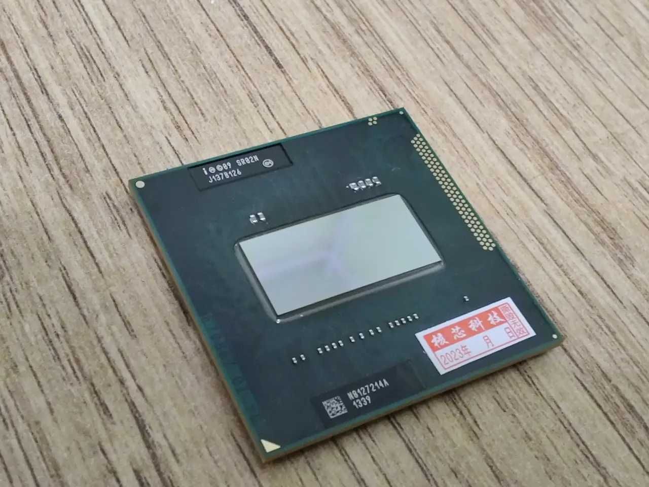 Процессор Intel Core i7-2670QM