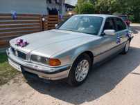 BMW Seria 7 BMW e38 735i 7er siódemka V8