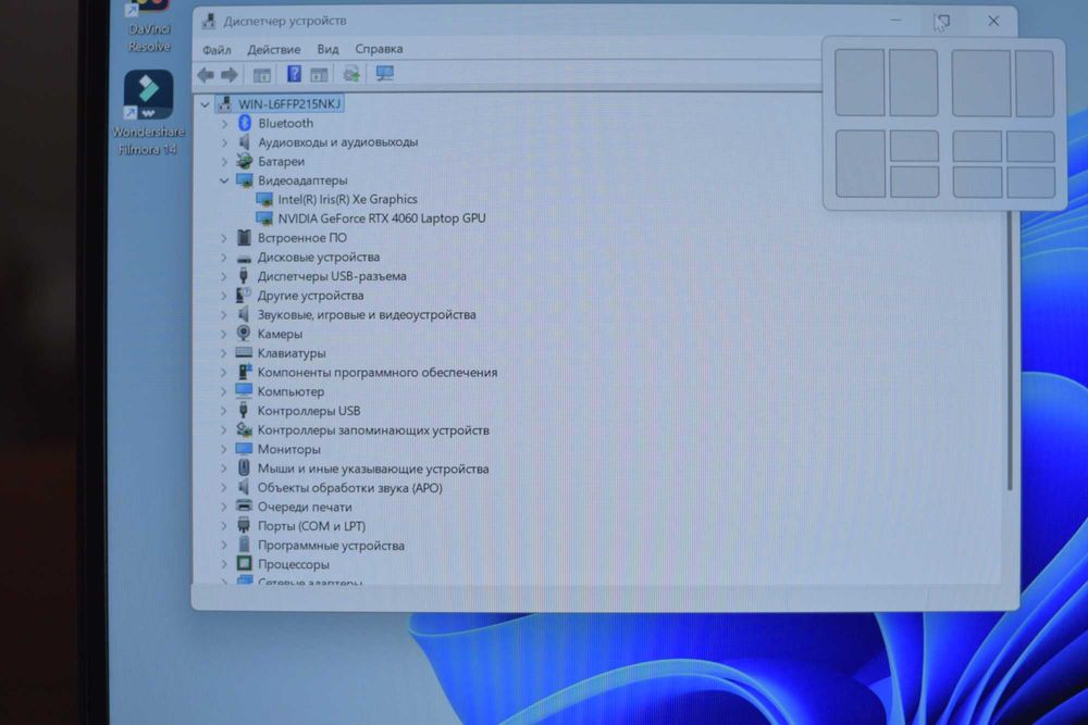 Lenovo Legion Slim 5 16IRH8 | i5-13500H | RTX 4060 | 16 ГБ + подставка