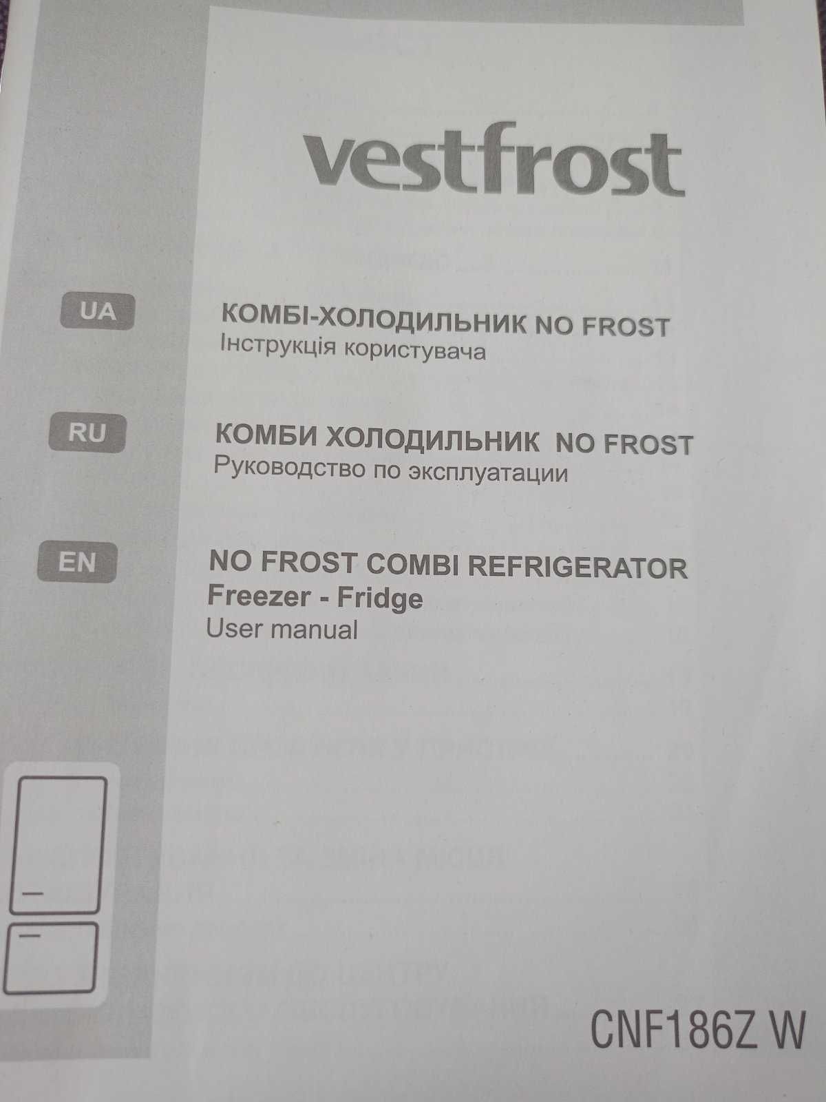 Vestfrost CNF186Z W