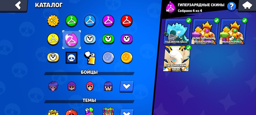 Продам аккаунт в игре Brawl stars