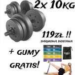 Hantle 2x10kg + gumy do ćwiczeń