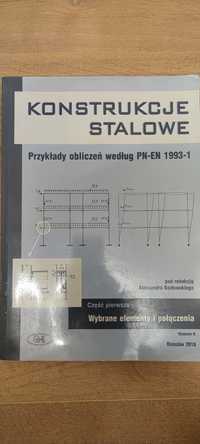 Książka "Konstrukcje stalowe" część 1