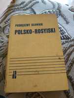 Słownik polsko-rosyjski