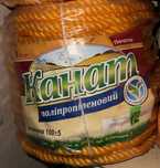 Канат синтетичний