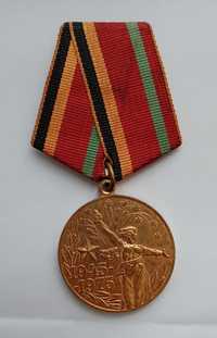Sprzedam medal odznaczenie ZSSR