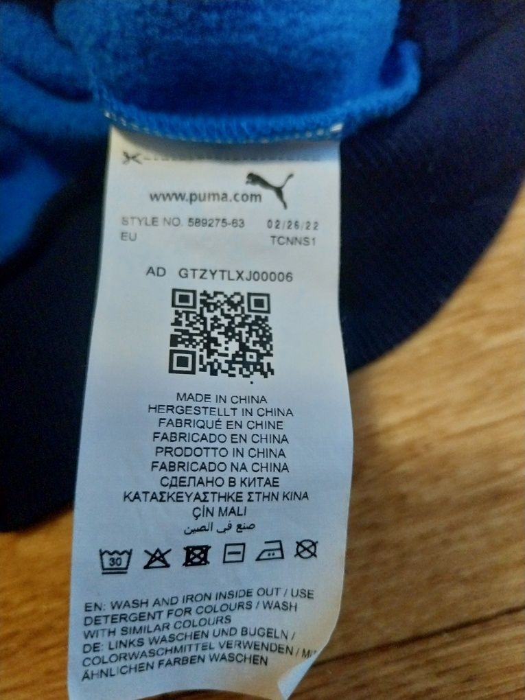 Толстовка худи батник PUMA.