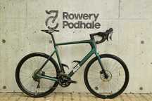 ROSE Reveal Plus Shimano 105 2x11 Mahle X20 250Wh Carbon 11kg M XL