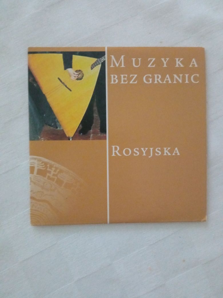 Rosyjska muzyka bez granic.