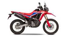 Honda CRF 300 rally