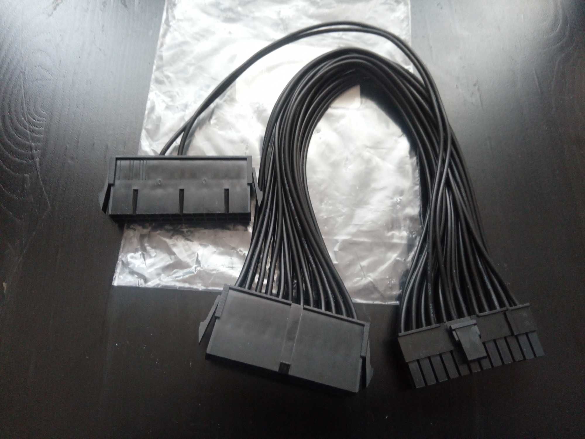 Kabel dual PSU power adapter ATX 24