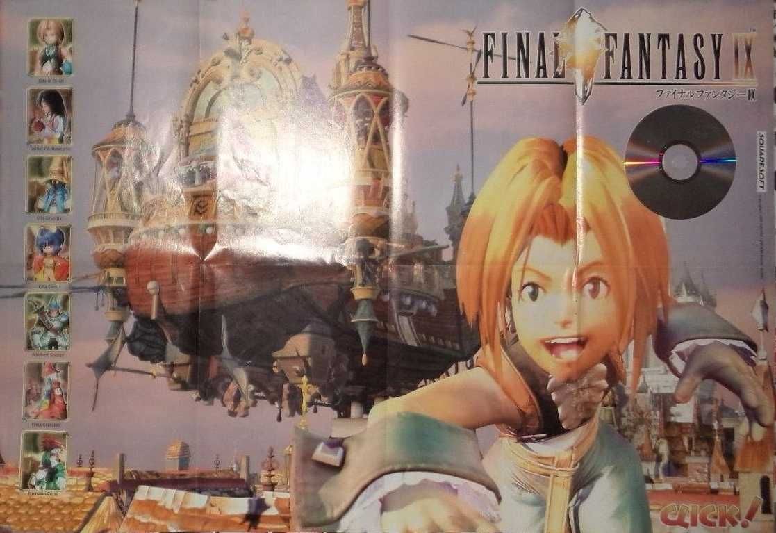 plakat gaming poster z gry Final fantasy IX 9 Dracula Tribes Click200