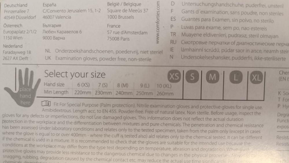 Рукавички на маленькую руку. Цена с Олх доставкой