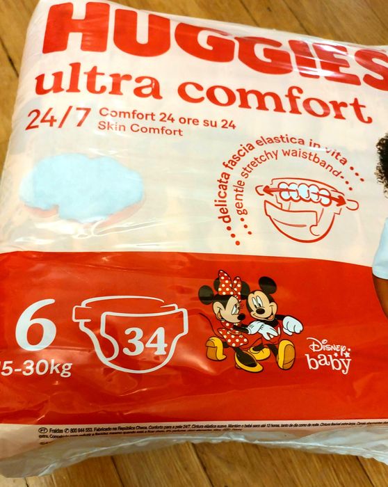 Huggies 6,загальна кількість  60 шт