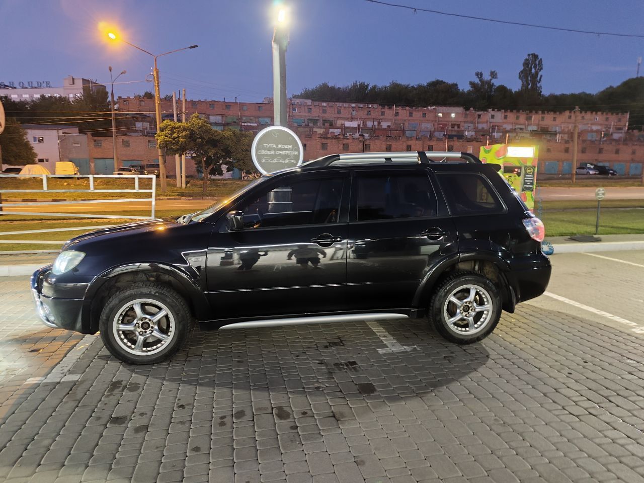 Продам Mitsubishi