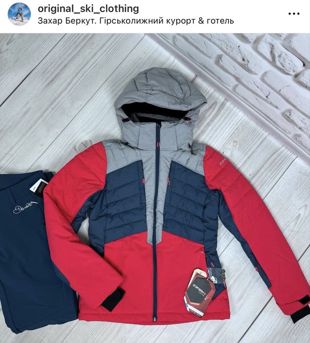 IcePeak Фінляндія Оригінал. Лижний костюм.