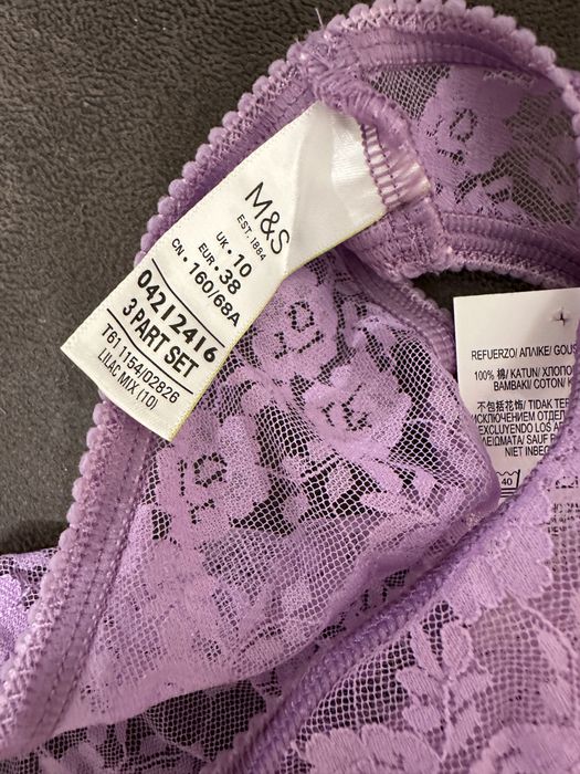 Продам трусики