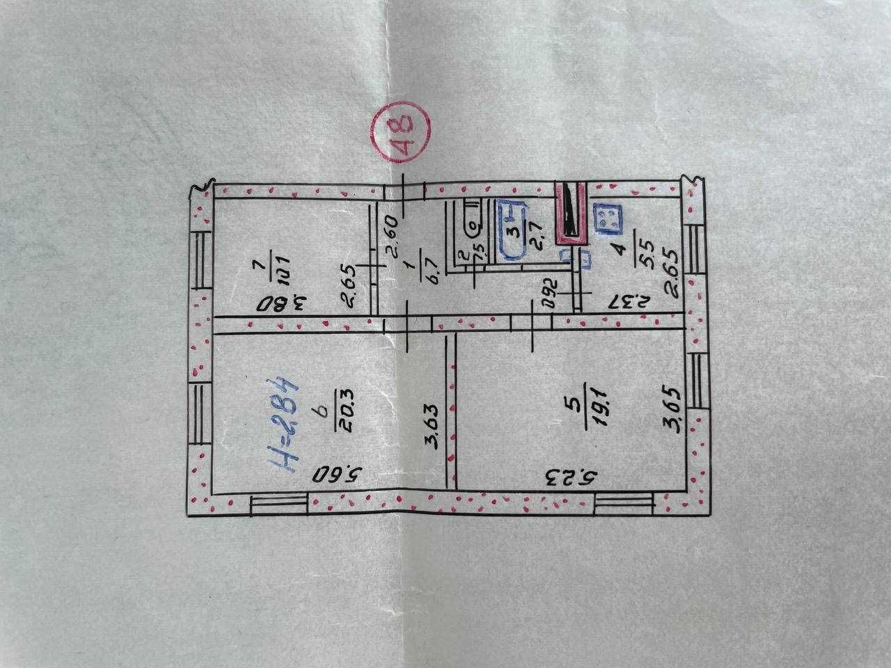 Продам квартиру 3-х комнатная ул. Богдана Хмельницкого