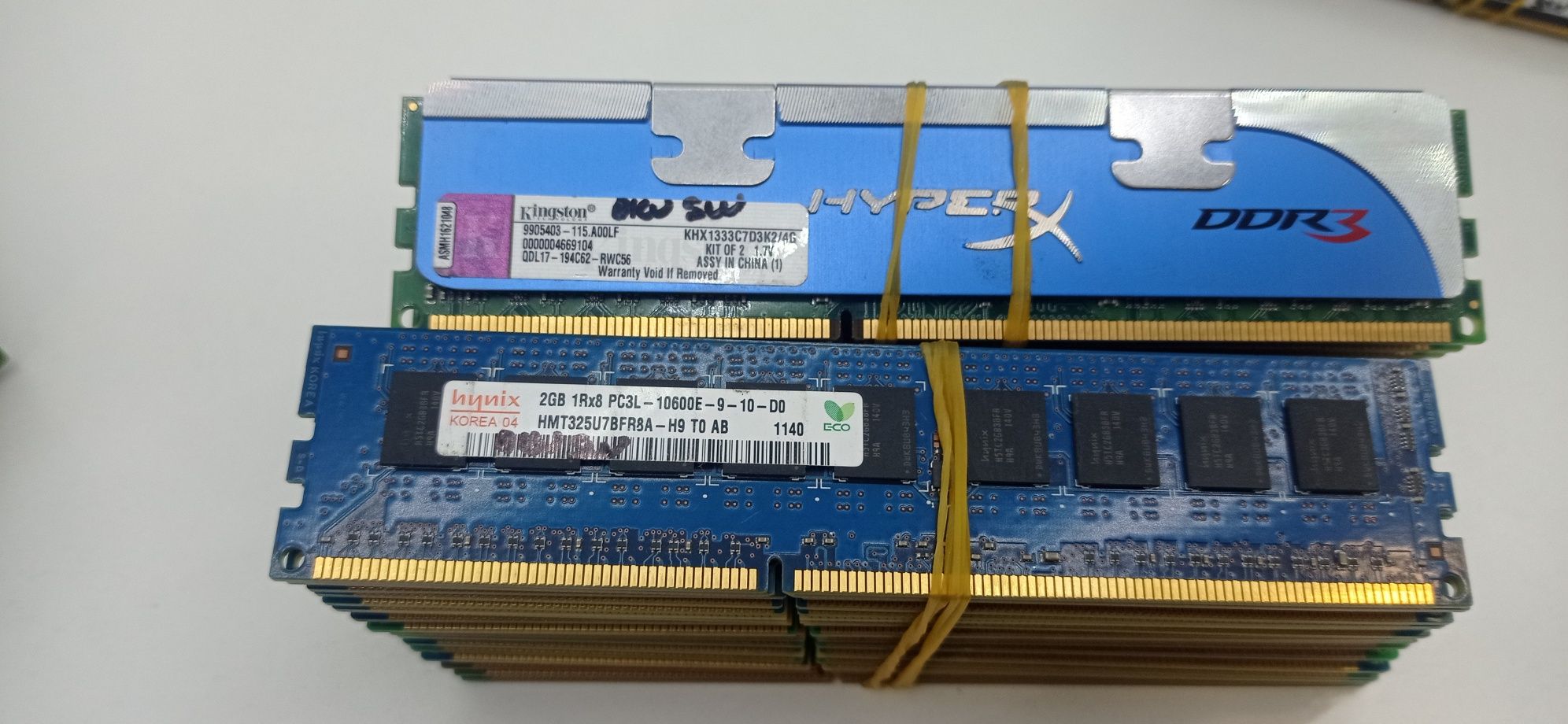 Оперативна пам'ять DDR3 2GB 1333/1600 MHz DIMM для комп'ютера