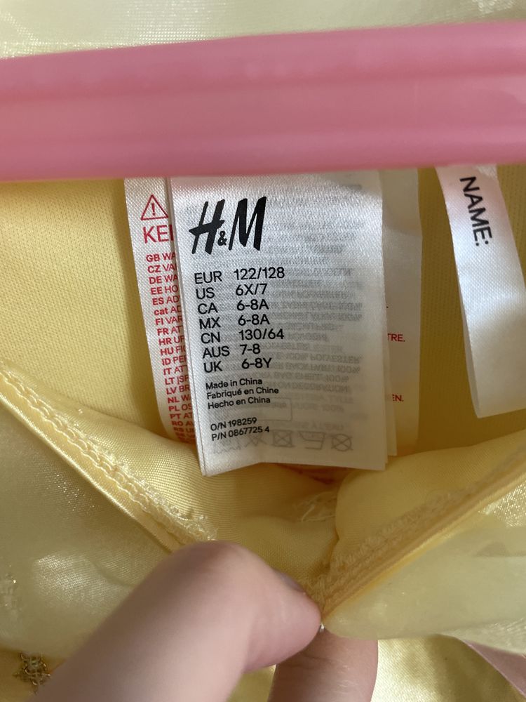Sukienka Bella H&M rozm 122/128