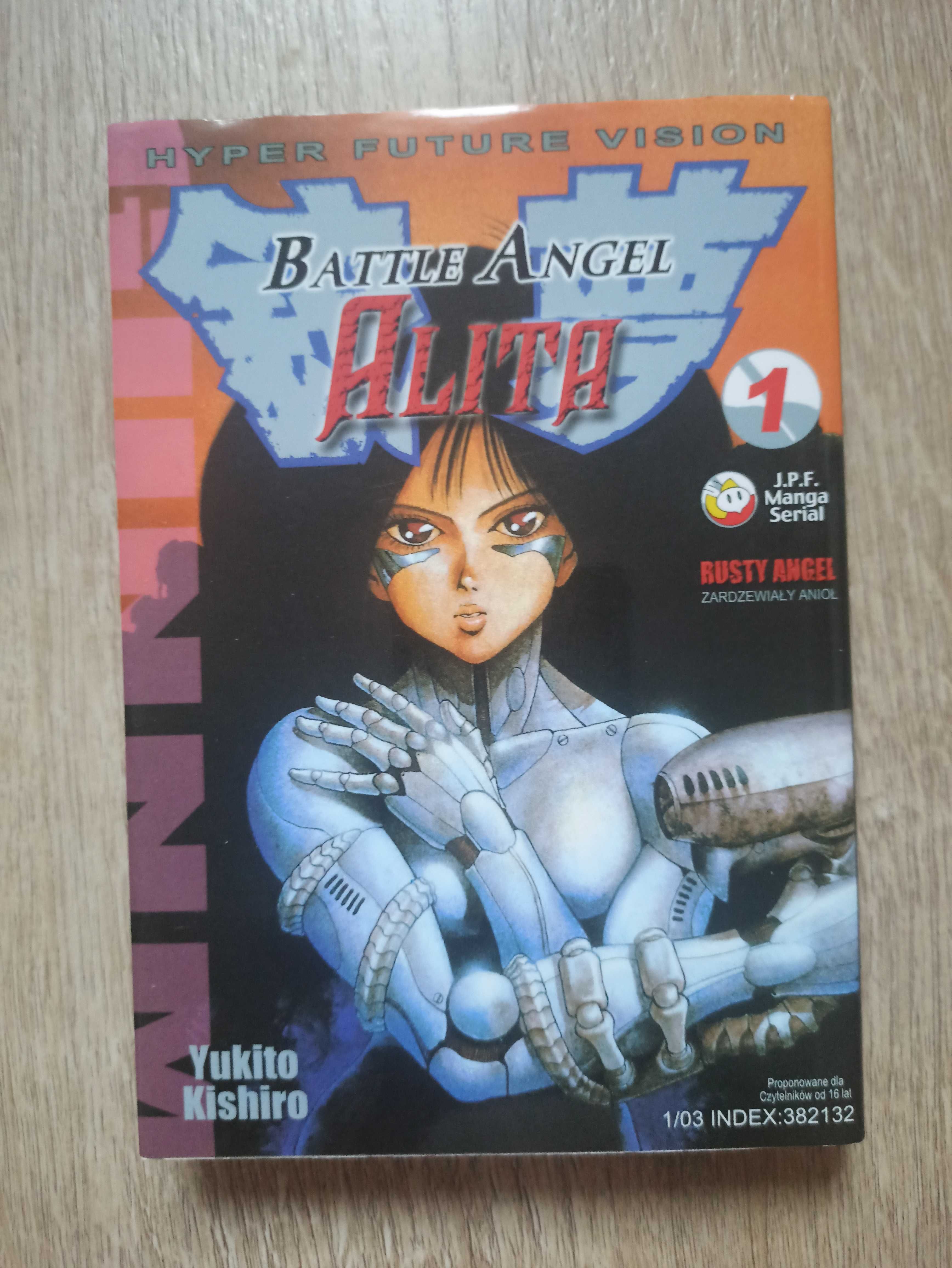 Yukito Kishiro - Battle Angel Alita 1
