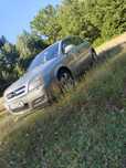 Sprzedam Opel Signum