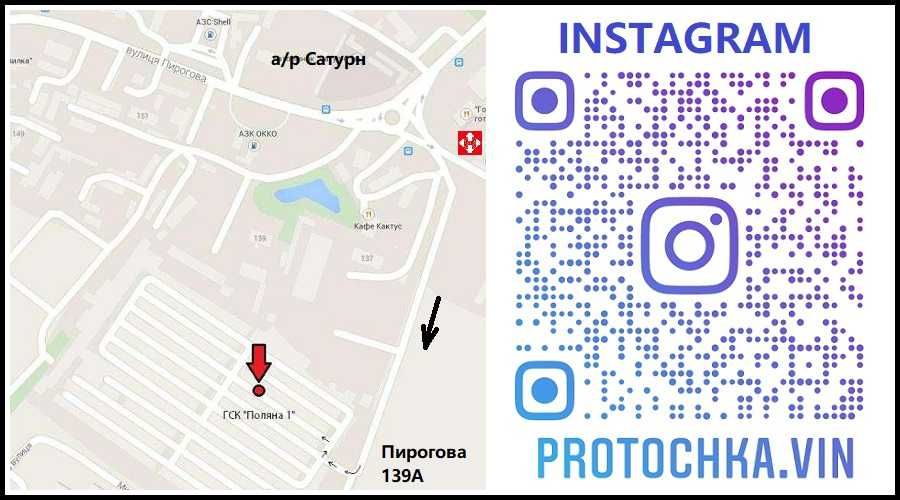 ПРОТОЧКА Гальмівних дисків Прямо на авто!  тормозных дисков